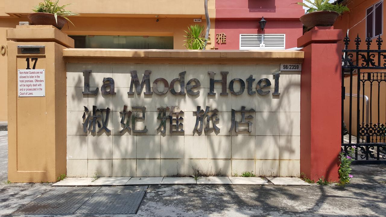 La Mode Hotel Singapura Luaran gambar